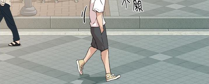 第31话7