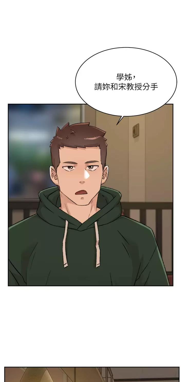 第140话1