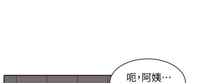 第13话47