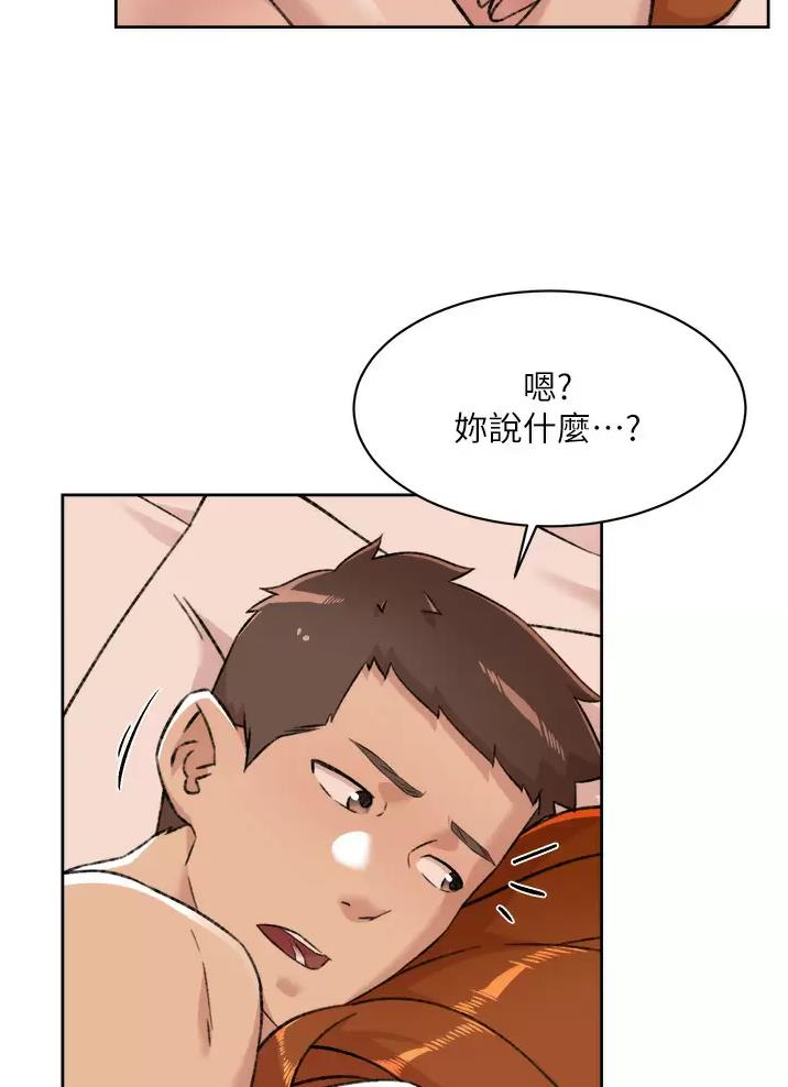 第131话24