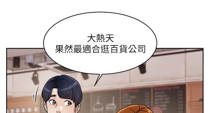 第67话70