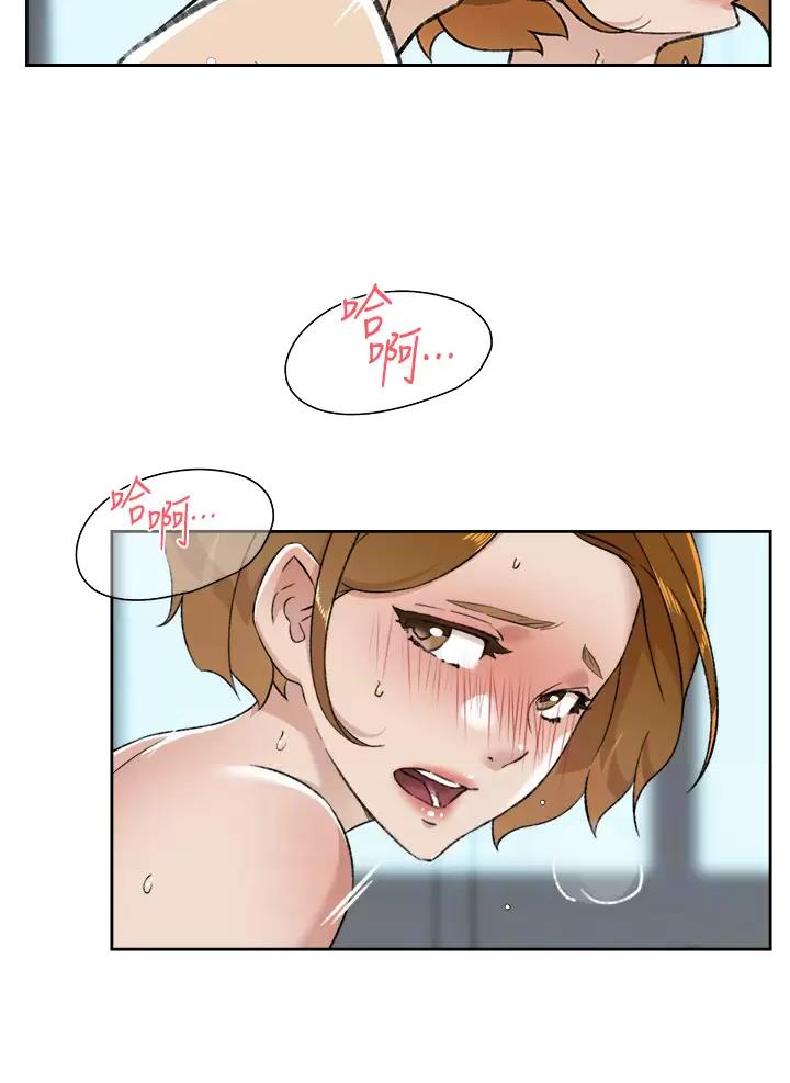 第128话8