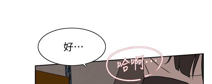 第3话86