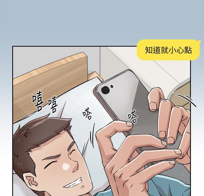 第78话24