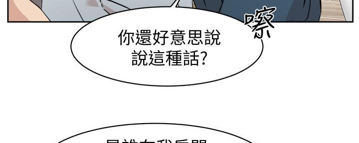 第1话65