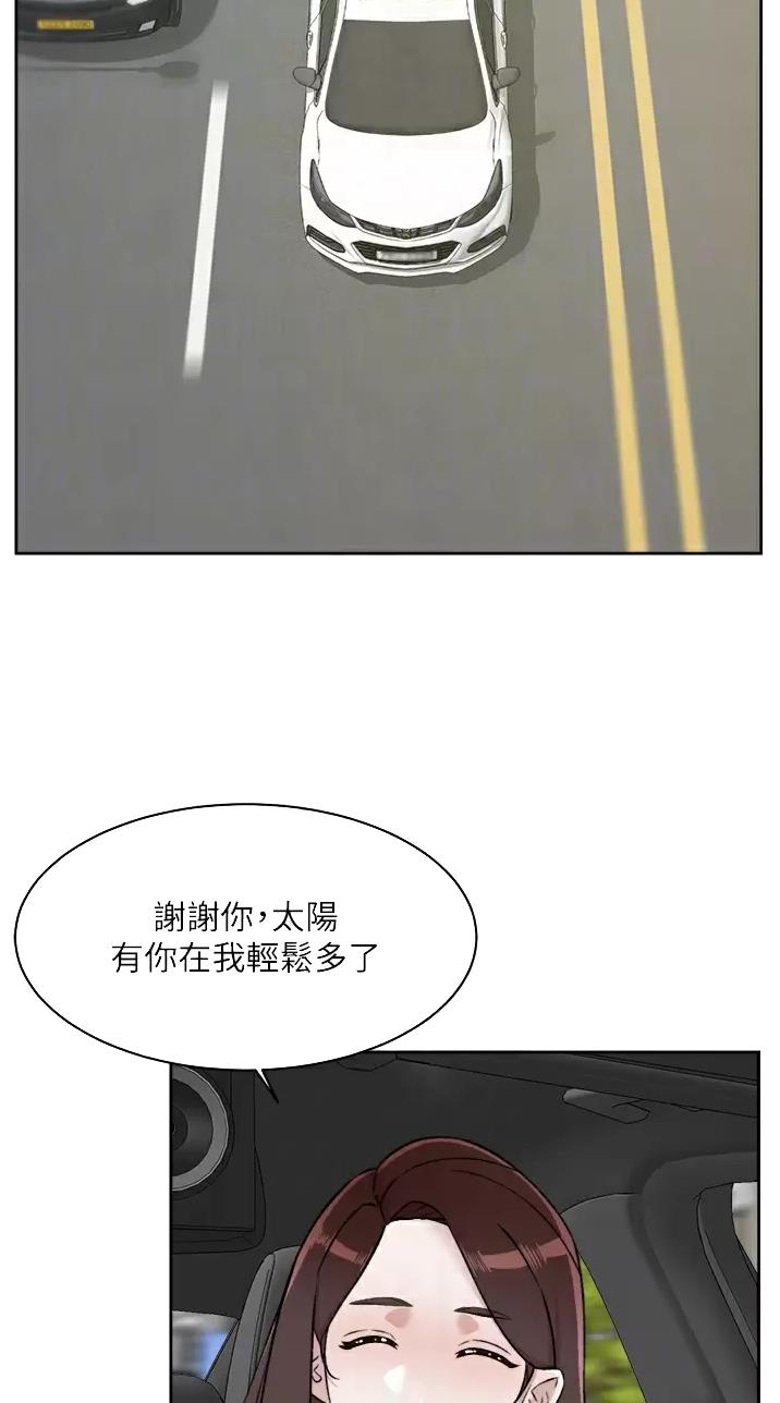第135话22