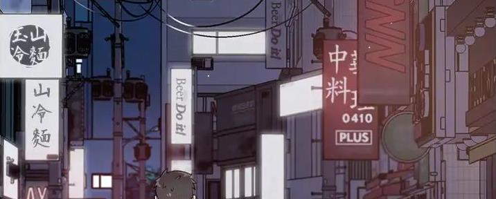 第59话80