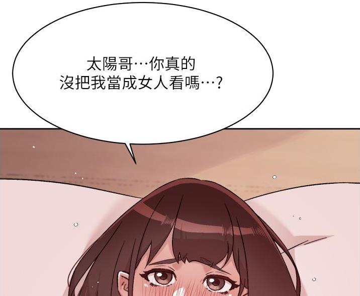 第115话20