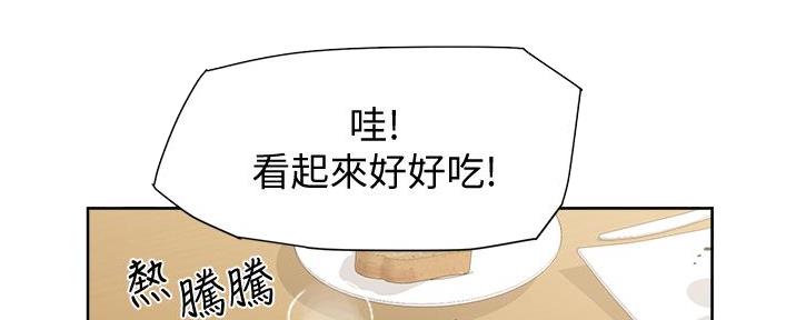 第30话61