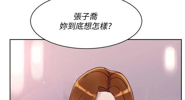 第69话29