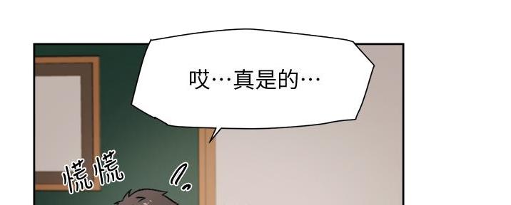 第40话86