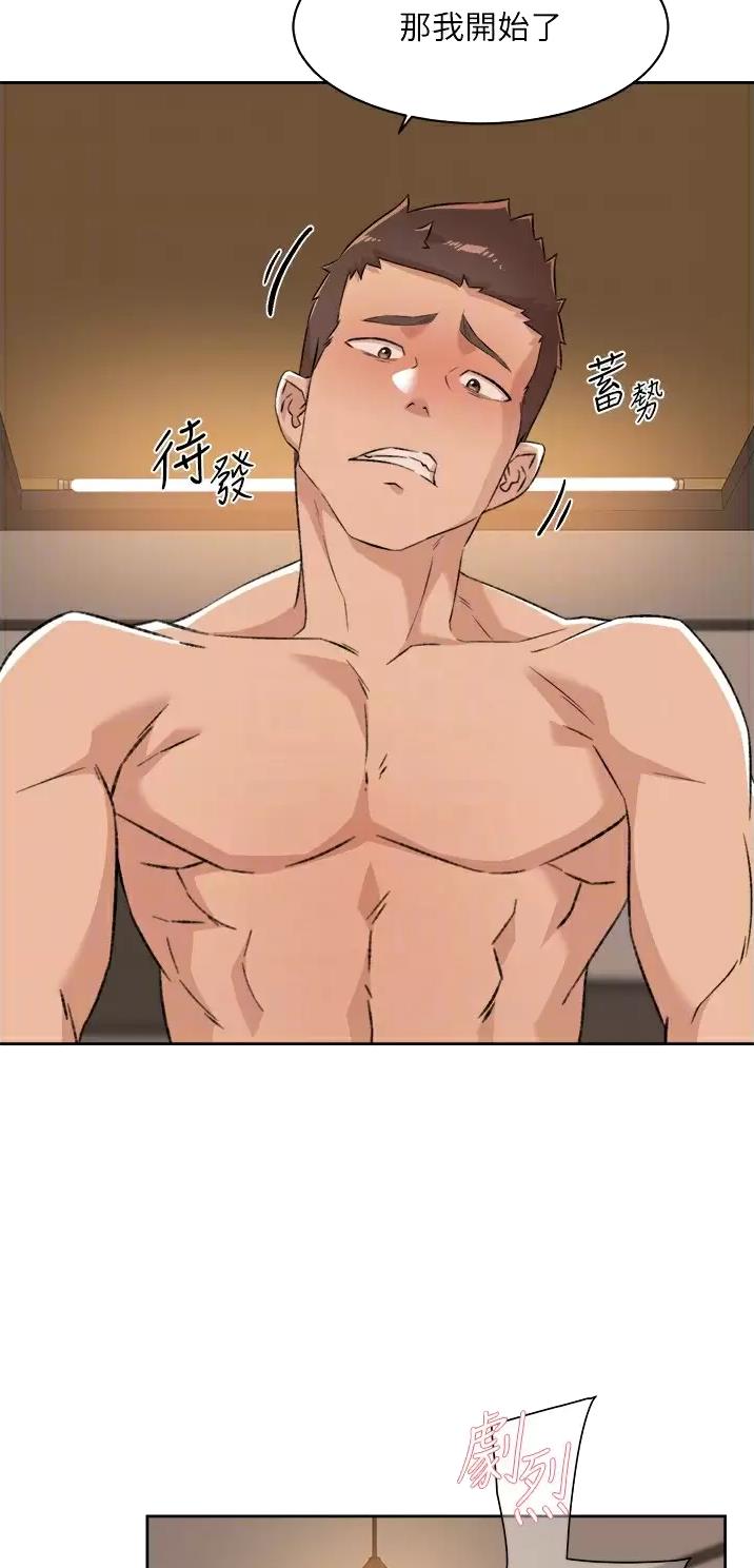 第141话2
