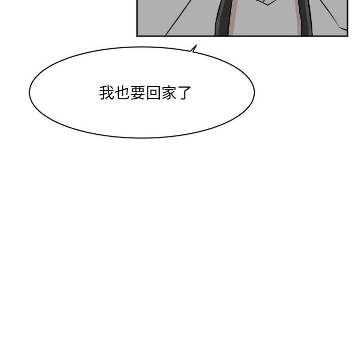 第78话18