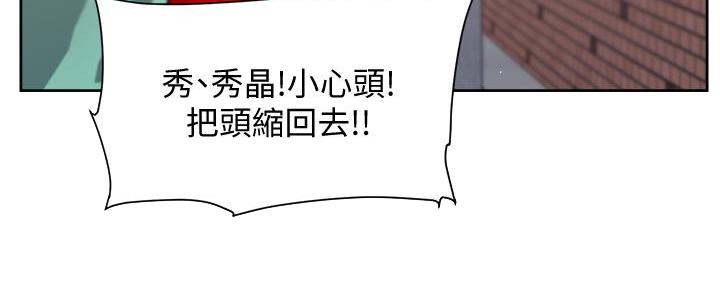 第48话87
