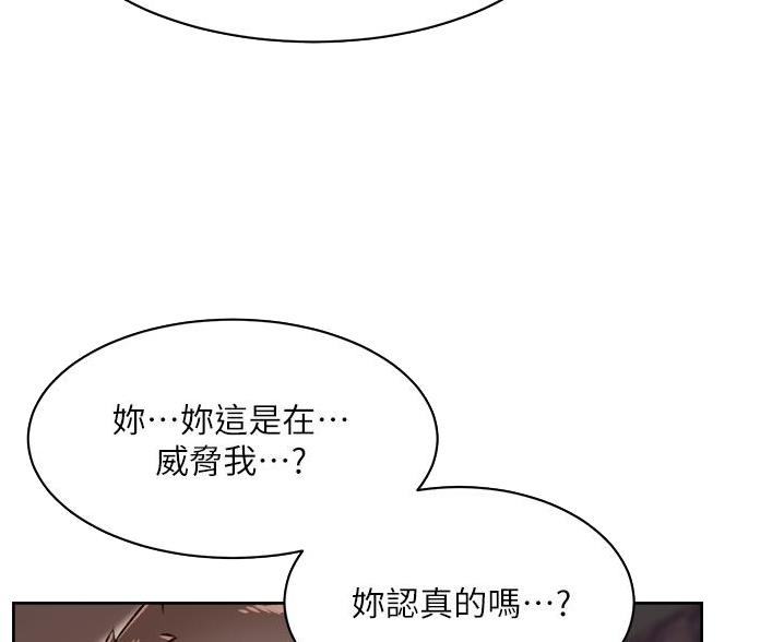 第114话18
