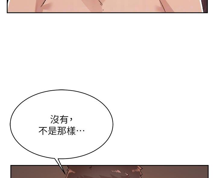 第115话23