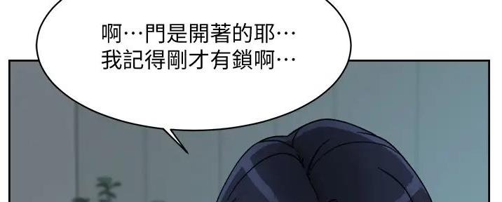 第53话40
