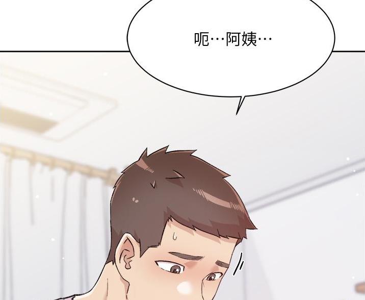 第109话59