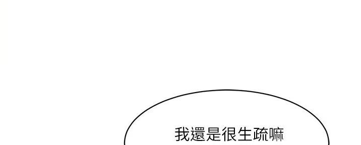 第60话35