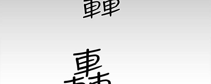 第49话74