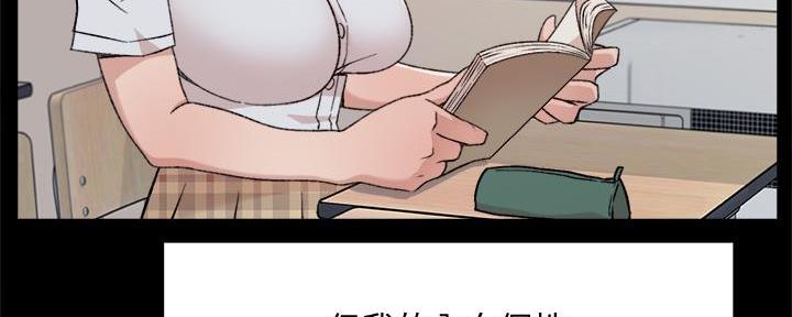 第46话58