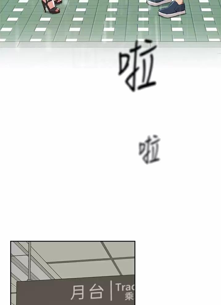 第129话16