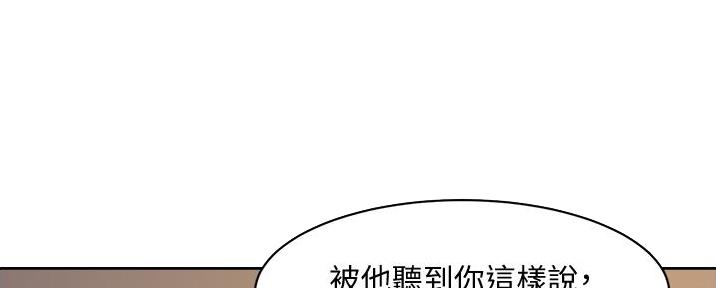 第38话26