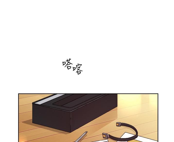 第73话14