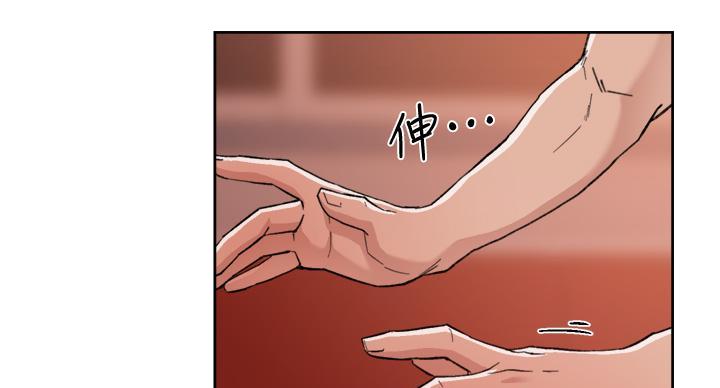 第70话94