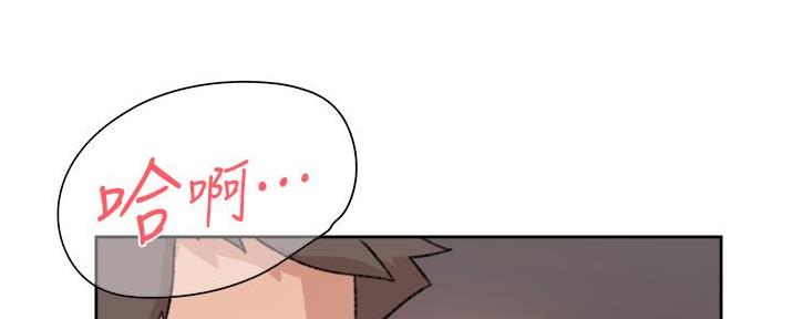 第44话71
