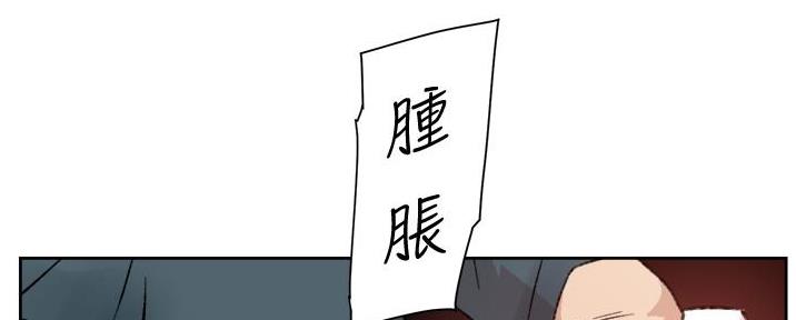 第39话71