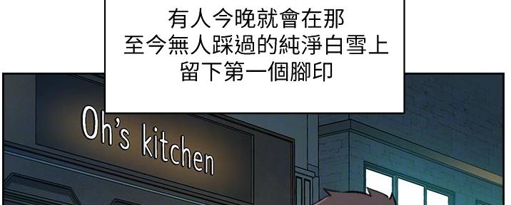 第42话109