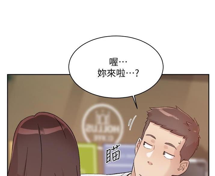 第111话38