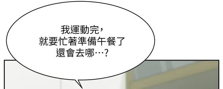 第54话107