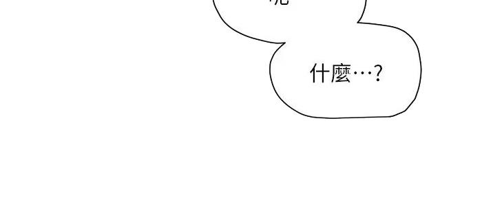 第52话104
