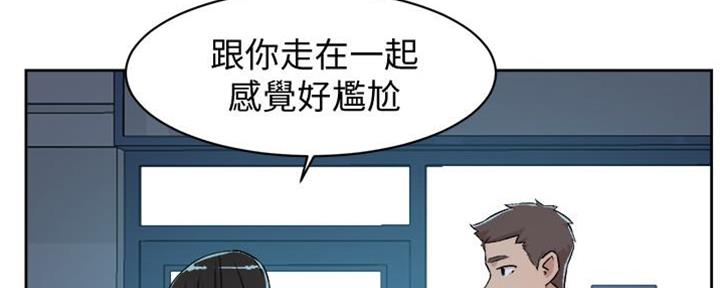 第10话25