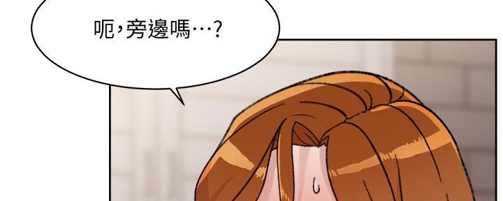 第58话40
