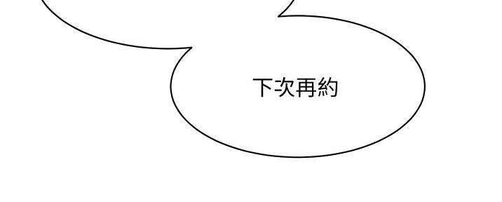第59话63