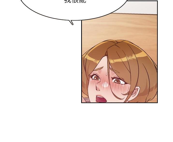 第107话22