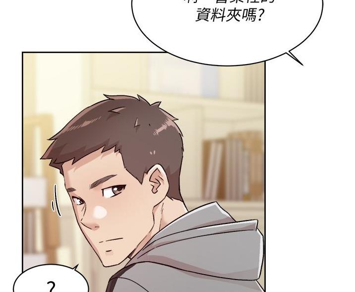 第73话23