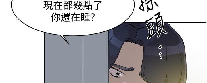 第1话60