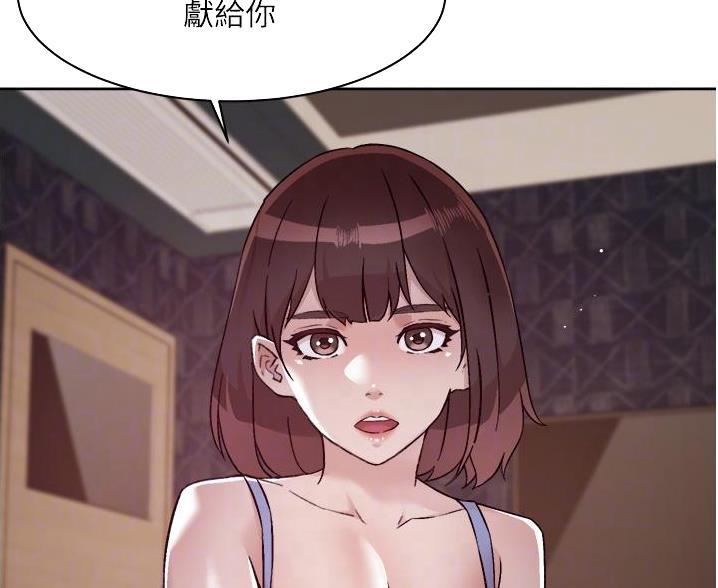第113话20