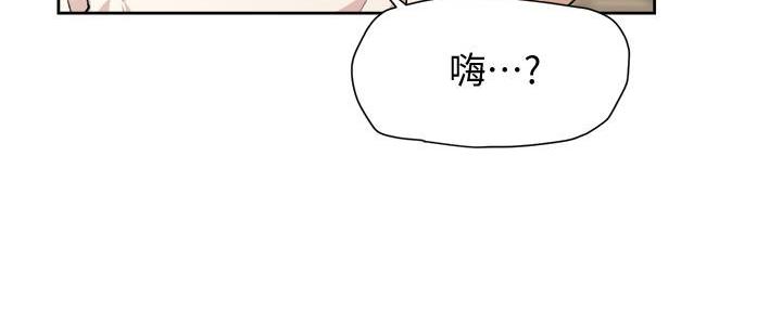 第3话19