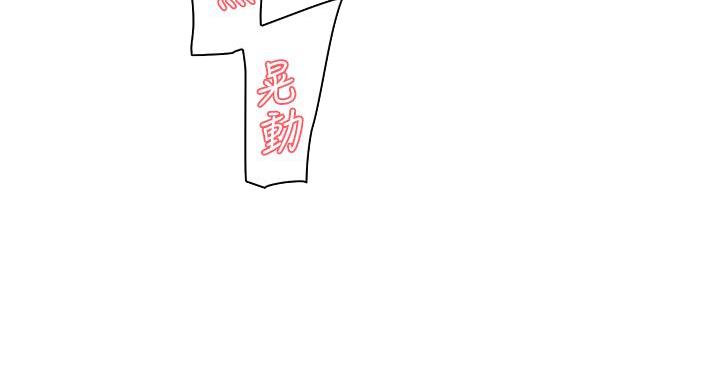 第71话73