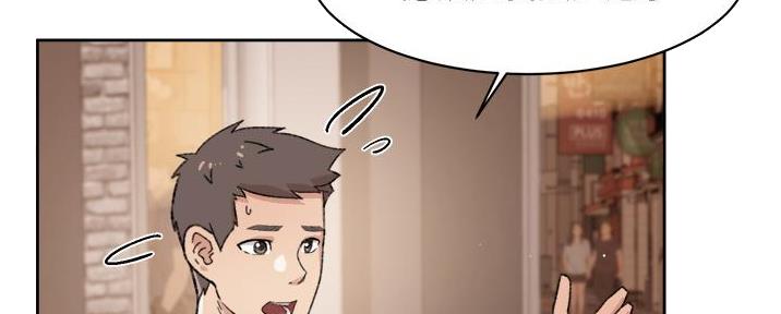 第41话13