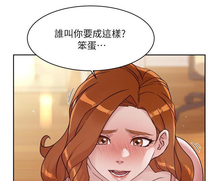 第75话34