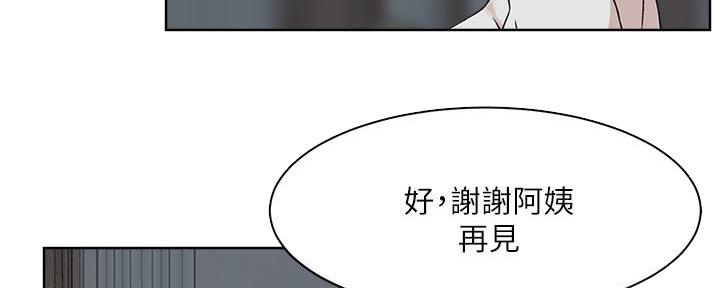 第20话80