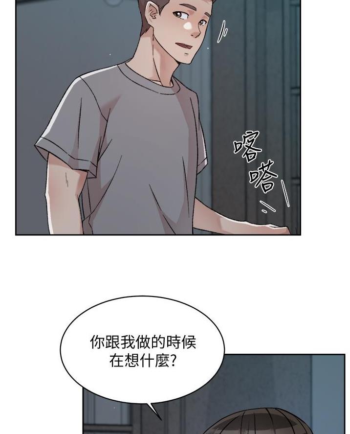 第90话59