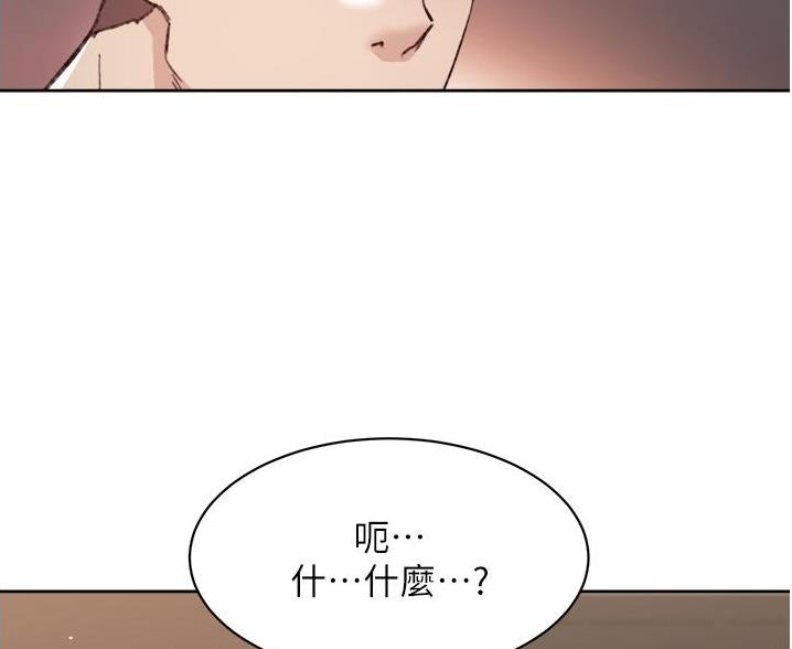 第113话50