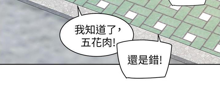 第6话39